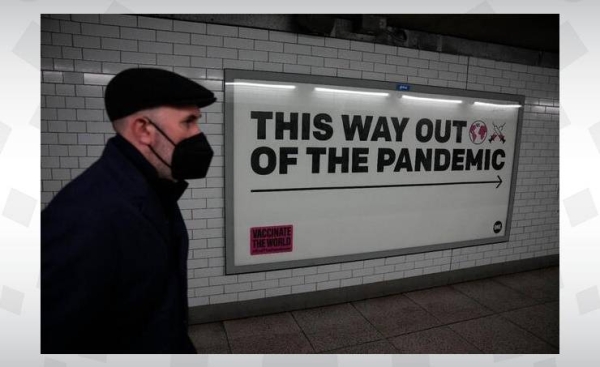 From Thursday, face coverings are no longer required by law anywhere in England. (Courtesy photo) 