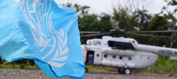 The UN Verification Mission in Colombia's key task is to verify the reintegration into society of former FARC-EP members. — courtesy UNVMC