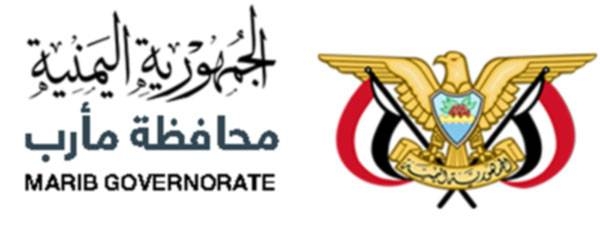 Yemen scholars condemn Houthi crimes, praise Saudi-led Coalition efforts