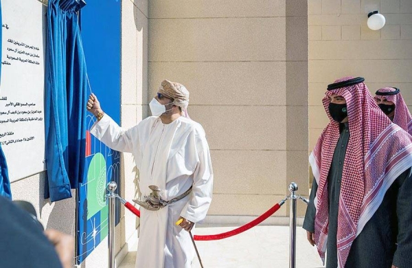 Minister of Interior Prince Abdulaziz Bin Saud Bin Naif and Omani Interior Minister Sayyid Hamoud Bin Faisal Al Busaidi inspected Monday the Empty Quarter border intersection connecting Saudi Arabia and Oman.