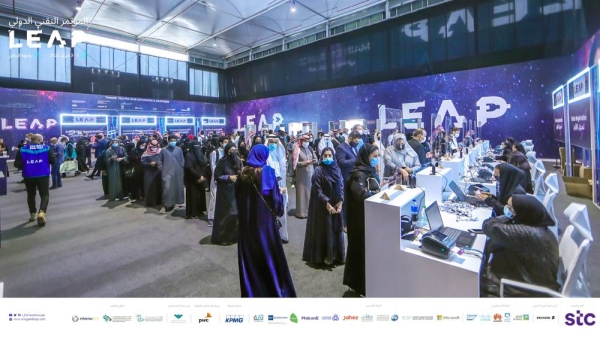 Saudi Arabia will invest $6.4 billion in future technologies, Minister of Communications and Information Technology Eng. Abdullah Al-Swaha revealed at LEAP 2022.