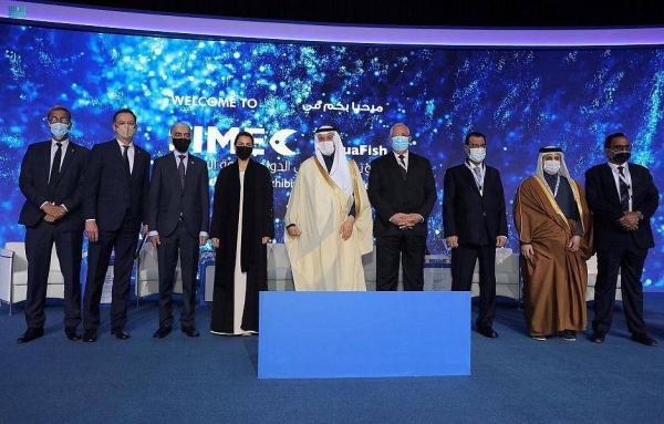 The announcement was made at the international fisheries conference in Riyadh on January 30.
