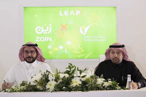The memorandum was signed on the sidelines of the global technological conference “LEAP” by KACST President Munir El-Desouki and Zain Saudi Arabia CEO Sultan Al-Deghaither.
