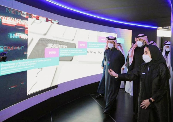 The Ministry of Municipal and Rural Affairs and Housing has launched a number of digital initiatives that enhance the modern technologies used in the journeys of improving urban landscape and housing in LEAP.