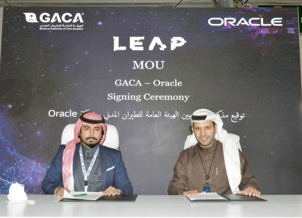 
The memorandum was signed on behalf of GACA by the General Director of Technology and Digital Transformation Eng. Abdullah Bin Fahd Al-Shaya and on behalf of Oracle by Fahad AlTurief, managing director, Oracle Saudi Arabia and vice president, Cloud, Saudi Arabia and LEENA.