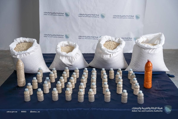The Zakat, Tax and Customs Authority (ZATCA) announced that it had thwarted five attempts to smuggle more than 1.4 million Captagon pills at the Al-Haditha Port, on Friday.