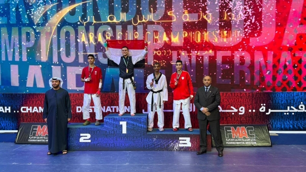 The Saudi national taekwondo