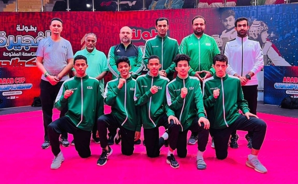 The Saudi national taekwondo