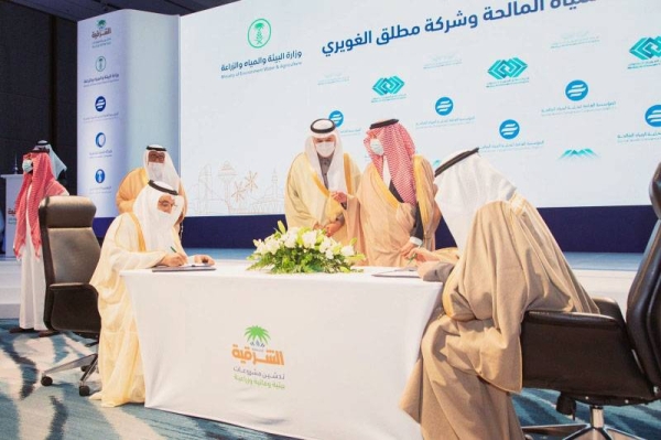SWCC and the NWC have jointly signed an agreement to better design and implement 15 innovative production stations in less than nine months.
