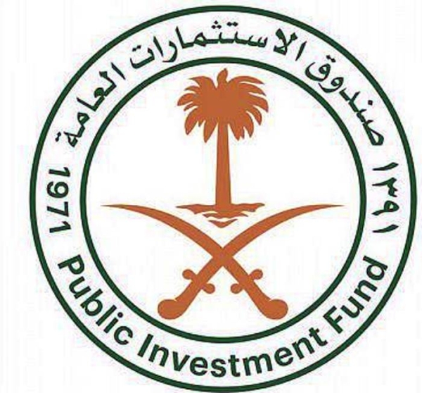 PIF receives A1 credit rating from Moody’s and Aa2 scorecard