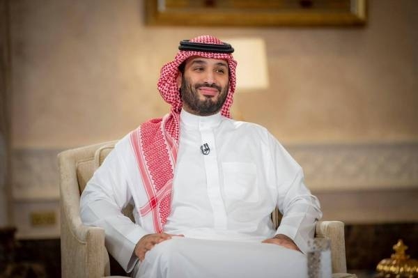 File photo of Crown Prince Muhammed Bin Salman