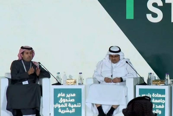 Director General of the Human Resources Development Fund (HRDF) Turki Abdullah Aljawini has revealed that the fund made a new employment record by finding jobs for more than 277,000 Saudi nationals in the private sector last year.