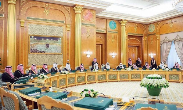 The Cabinet session, chaired by Custodian of the Two Holy Mosques King Salman at Al-Yamamah Palace in Riyadh on Tuesday.