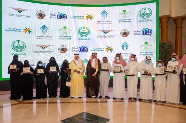 Makkah Emir hands over alternative housing units to Jeddah’s slum dwellers