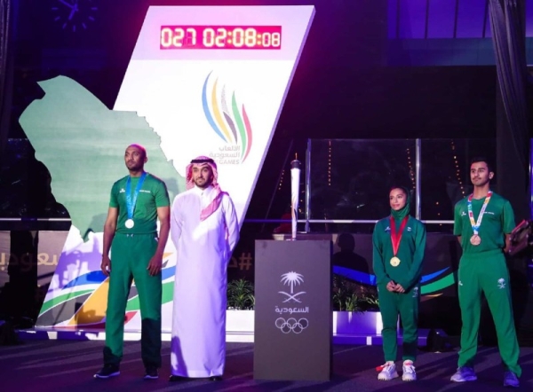 Saudi Games 2022 to welcome 6000 athletes in March