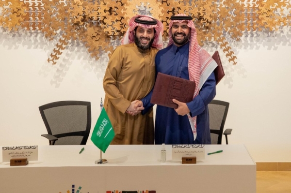 The agreement was signed by Minister of Culture Prince Badr bin Abdullah bin Farhan, and the Chairman of the General Entertainment Authority, Turki Al-Asheikh in Riyadh.