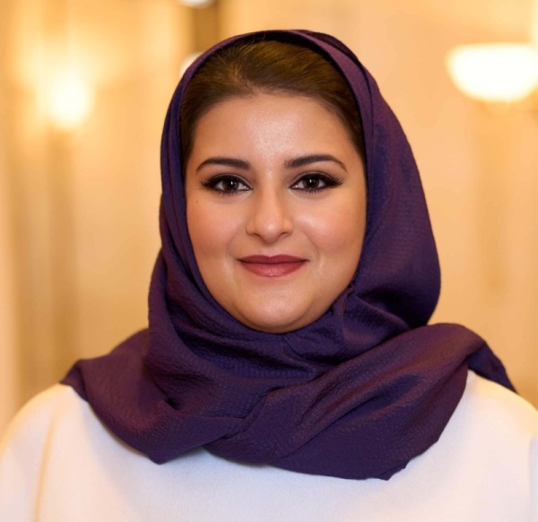 4 Saudi women on Forbes list of most influential businesswomen in MENA region