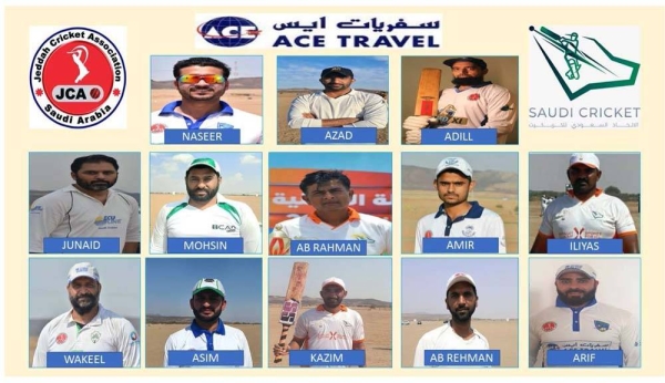 Chinar, Kashmir Stags, Butt, open account in Ace Saudi Cup opener