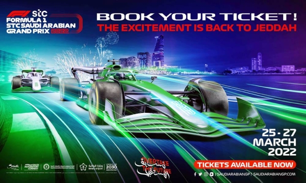 Formula 1 STC Saudi Arabian Grand Prix 2022 tickets on sale now