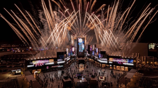 Riyadh Season 2 created 150,000 direct and indirect jobs.