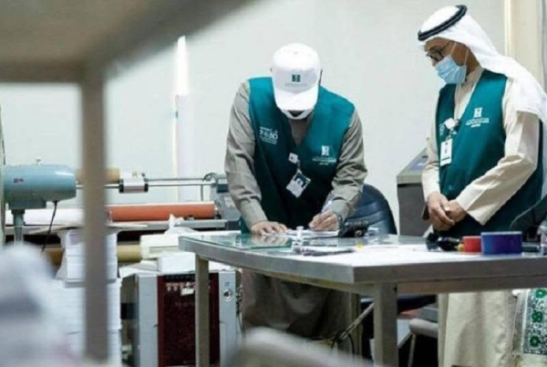 Those who fail to comply with the regulations will face severe penalties after the grace period, the ministry warned.