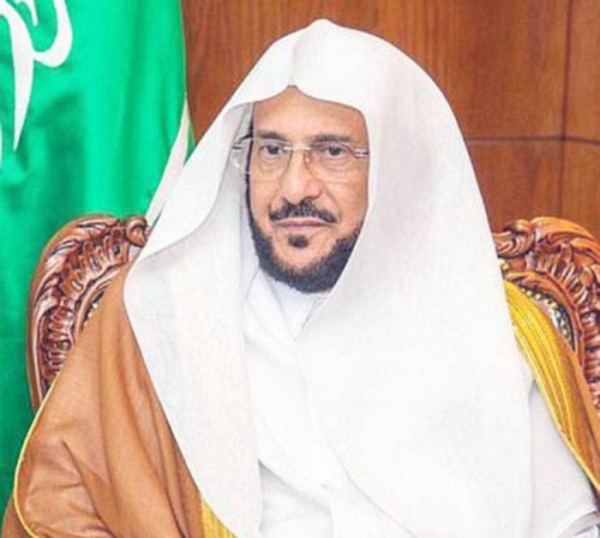 Minister of Islamic Affairs, Call and Guidance Sheikh Dr. Abdullatif Bin Abdulaziz Al Al-Sheikh has highlighted the efforts of Custodian of the Two Holy Mosques King Salman and Crown Prince Muhammad bin Salman, deputy prime minister and minister of defense, in serving Islam and Muslims religiously.