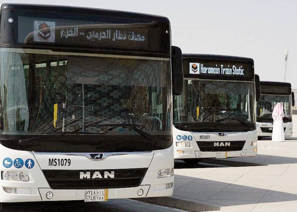 The Royal Commission for Makkah City and Holy Sites, through the Unified Center for Transport in Makkah (Makkah Transport), Tuesday launched the trials of the first phase of the Public Transport Buses Project in Makkah.