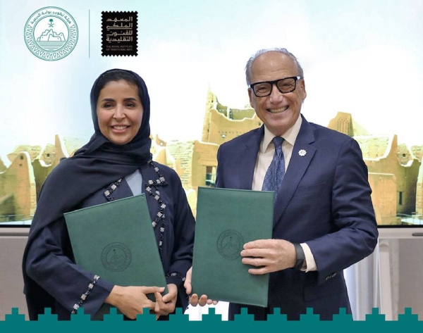 DGDA CEO Jerry Inzerillo and Acting Director-General of RITA Dr. Suzan Al-Yahya signed a MoU that will help establish a strategic relationship to drive cooperation and implement several joint projects and initiatives.