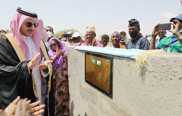 The Saudi Fund for Development (SFD) CEO Sultan Bin Abdulrahman Al-Marshad, during his visit to the Republic of Djibouti, inaugurated Wednesday two vital projects.