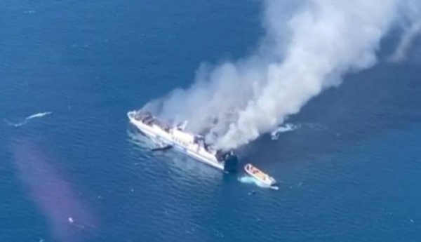 Felicity Ace was traveling from Emden in Germany before it caught ablaze off the coast of Portugal's Azores islands.