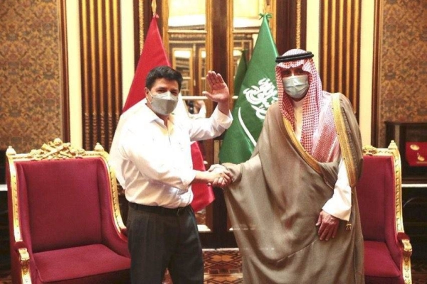 Peru's President Pedro Castillo received on Friday Saudi Minister of State for Foreign Affairs and member of the Council of Ministers Adel Aljubeir.