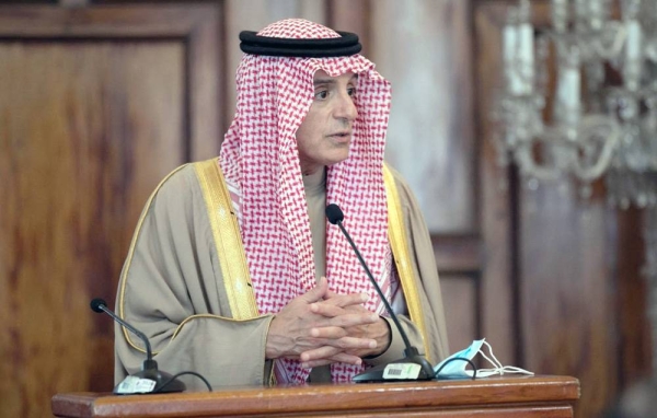 Minister of State for Foreign Affairs and member of the Council of Ministers Adel Aljubeir speaks at the Ecuadorian Diplomatic Academy on Saturday.