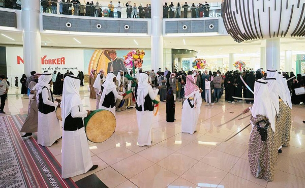Malls across the Kingdom has begun celebrating the upcoming anniversary of the Founding Day on Feb.22.
