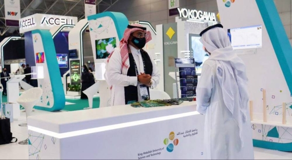 Two research centers at King Abdullah University of Science and Technology (KAUST) are attending the 2022 International Petroleum Technology conference in Riyadh from Feb.21 to 23.