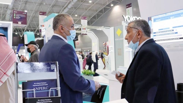 Two research centers at King Abdullah University of Science and Technology (KAUST) are attending the 2022 International Petroleum Technology conference in Riyadh from Feb.21 to 23.