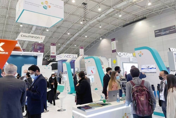 Two research centers at King Abdullah University of Science and Technology (KAUST) are attending the 2022 International Petroleum Technology conference in Riyadh from Feb.21 to 23.