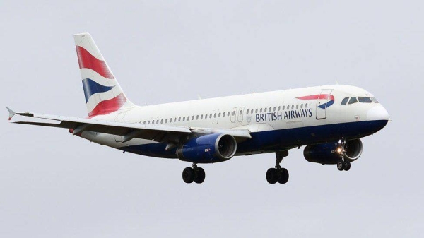 British Airways normally operates three flights per week each way between London and Moscow.
