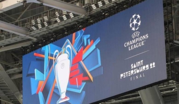 The Gazprom Arena in St Petersburg
