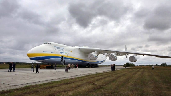 The Antonov An-225 at an airdrome in northern Ukraine in August 2021.