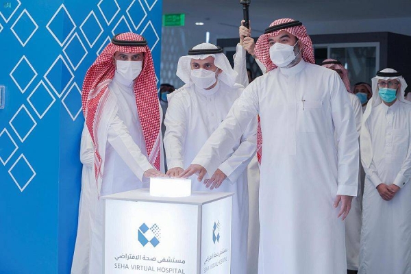 Saudi Arabia' Ministry of Health has launched the first virtual hospital in the Middle East on Monday, under the name of (Seha Virtual Hospital).