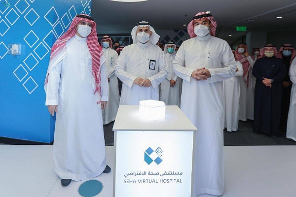 Saudi Arabia' Ministry of Health has launched the first virtual hospital in the Middle East on Monday, under the name of (Seha Virtual Hospital).