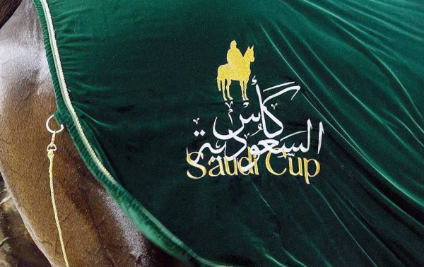 This year’s Saudi Cup, the Kingdom’s flagship horse racing event, has drawn to a close after a jam-packed weekend full of cultural activities organized by the Ministry of Culture.