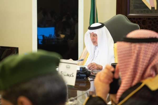 Prince Khaled Al-Faisal, emir of Makkah and chairman of the Central Hajj Committee, chaired on Wednesday a meeting of the committee, which reviewed the plans and preparations of various government agencies and departments to provide the best possible services for the Umrah pilgrims during the upcoming Ramadan.