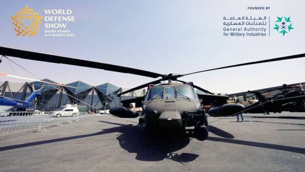 Under the patronage of Custodian of the Two Holy Mosques King Salman, Saudi Arabia’s World Defense Show will open its first-ever edition Sunday with an expected 30,000 visitors throughout the four-day show.