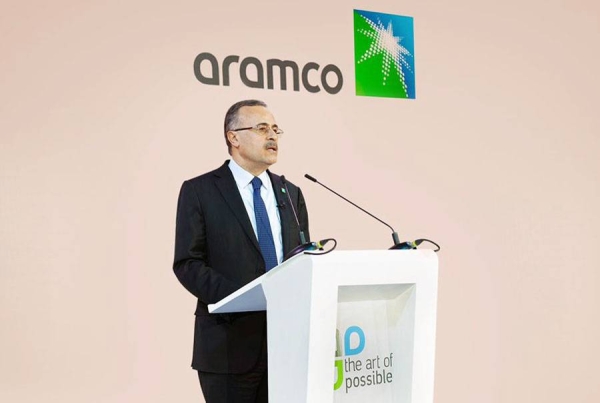 File photo of Aramco’s President and CEO Eng. Amin Al-Nasser, who will speak on Leaderships Dialogue in the Houston conference.