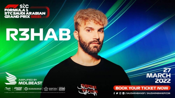 STC Saudi Arabian F1 Grand Prix announces DJ doubleheader