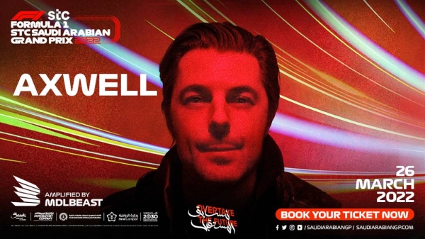 STC Saudi Arabian F1 Grand Prix announces DJ doubleheader