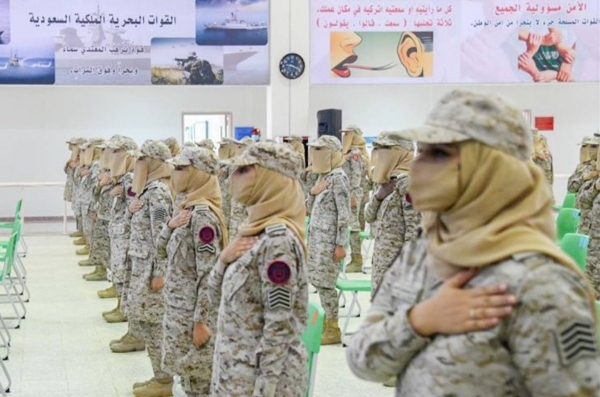 Saudi women raise the flag in the military