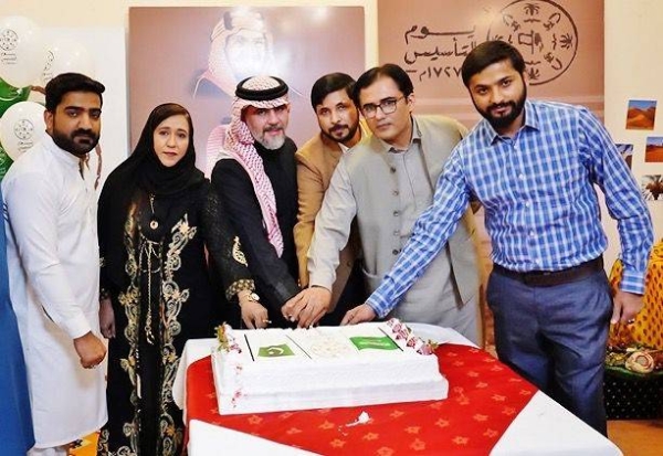 Riyadh community celebrate Saudi Founding Day with joy