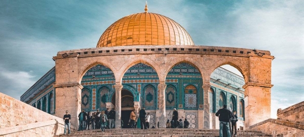 The Dome of the Rock in Jerusalem's Old City.